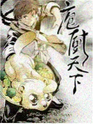 城市漫游计划 人文旅行综艺在线观看