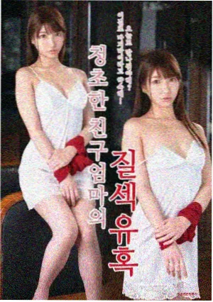 金属年代 年代剧全集在线播放